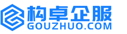 伊犁哈萨克构卓商标信息网